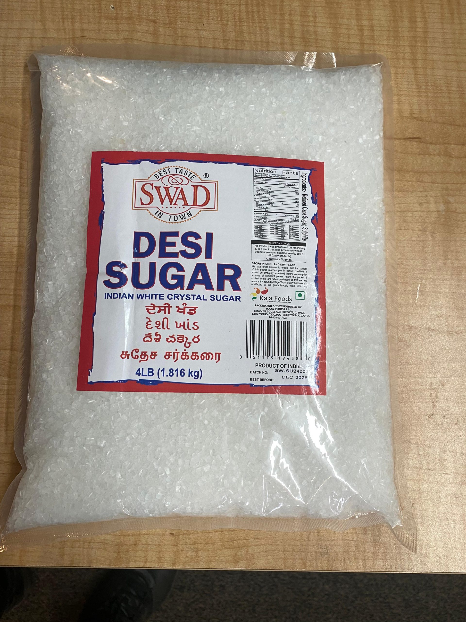 WhatsApp Image 2024-03-24 at 3.10.15 PM