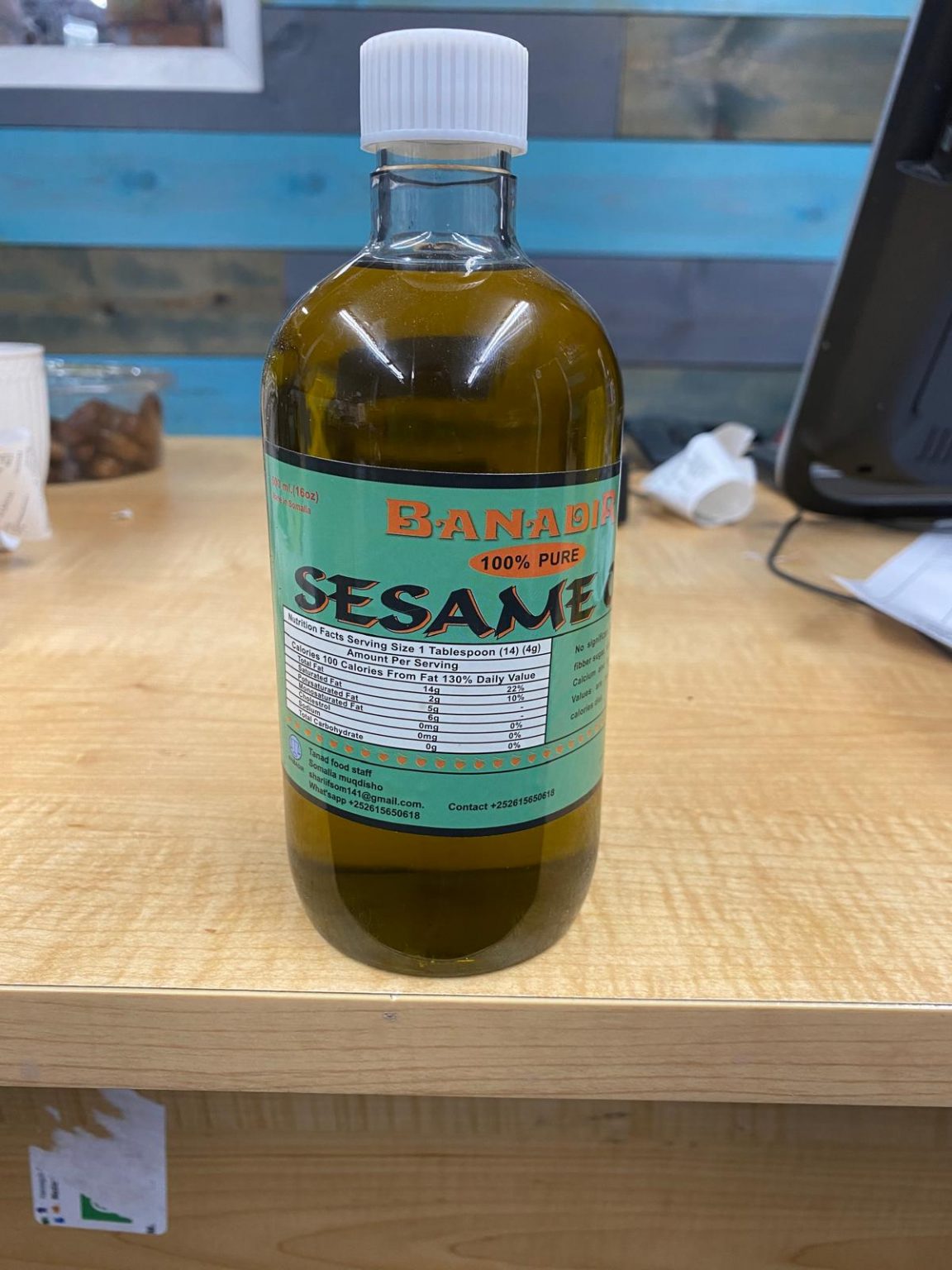 WhatsApp Image 2025-01-24 at 10.29.58 AM